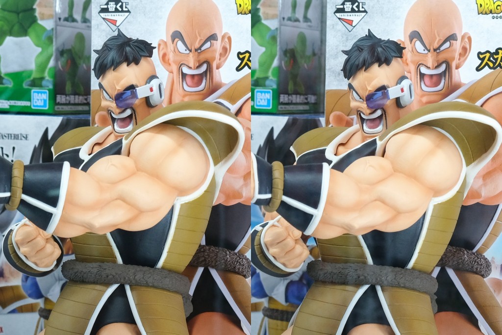 一番くじ ドラゴンボール EX 天下分け目の超決戦!! ラストワン賞 ナッパ(ラストワンver.)