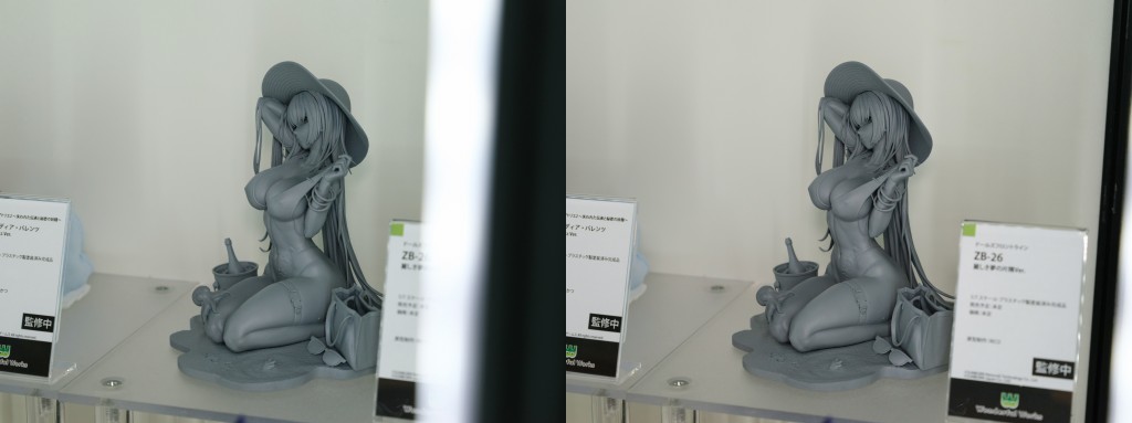 ワンダフルワークス ドールズフロントライン ZB-26 麗しき夢の片隅ver. フィギュア