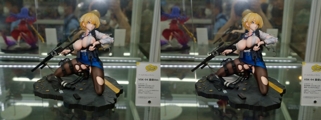 Phat! ドールズフロントライン VSK-94 重傷Ver.