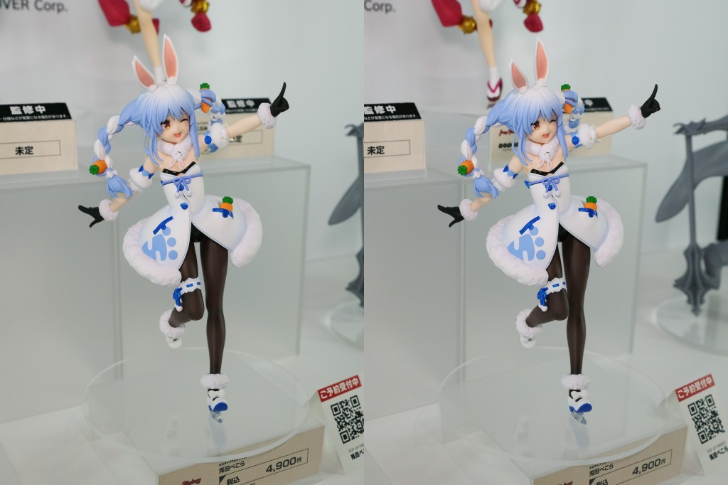 MaxFactory POP UP PARADE ホロライブプロダクション 兎田ぺこら