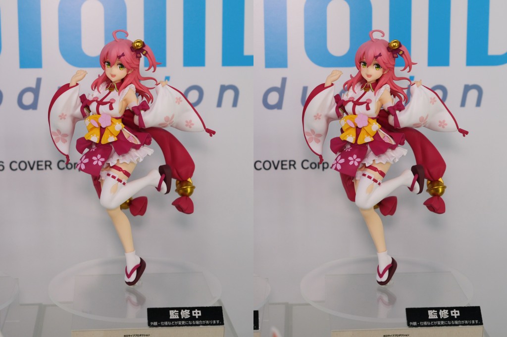 MaxFactory POP UP PARADE ホロライブプロダクション さくらみこ