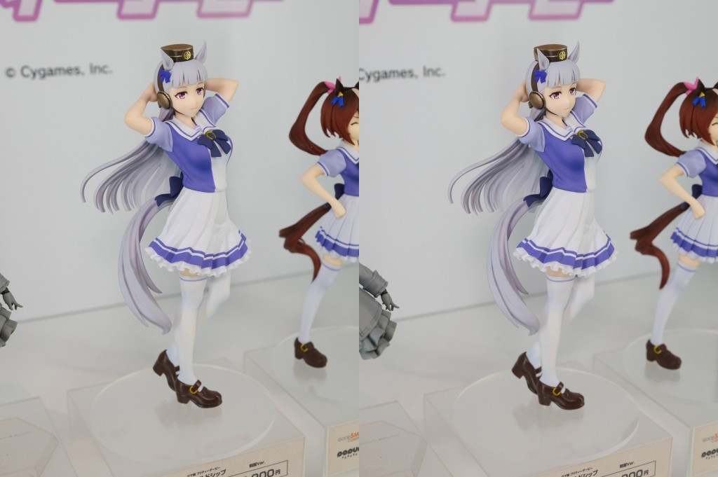 グッスマ POP UP PARADE ウマ娘 プリティーダービー ゴールドシップ 制服Ver.
