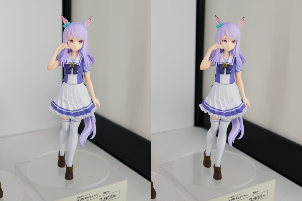 グッスマ POP UP PARADE ウマ娘 プリティーダービー メジロマックイーン 制服Ver.