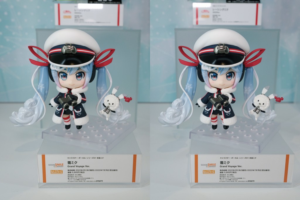 グッスマ ねんどろいど 雪ミク Grand Voyage Ver.