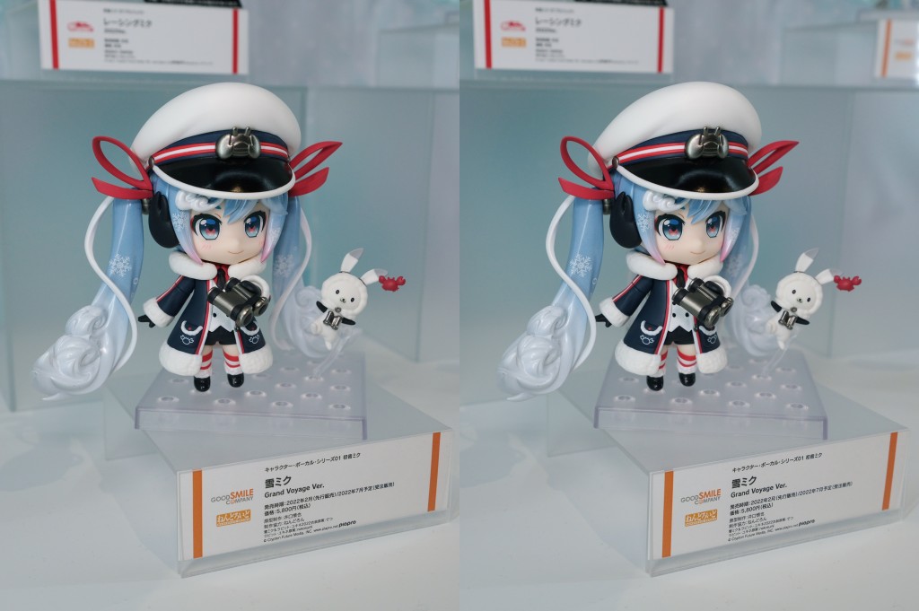 グッスマ ねんどろいど 雪ミク Grand Voyage Ver.