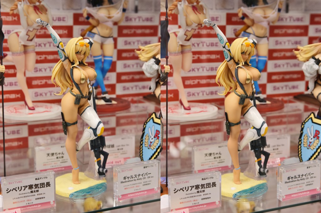 スカイチューブ PIXEL PHILIA15 ギャルスナイパー illustration by Nidy-2D- DX ver. フィギュア