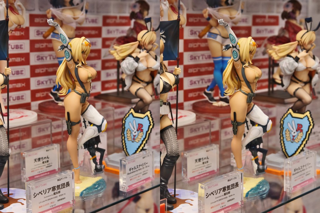 スカイチューブ PIXEL PHILIA15 ギャルスナイパー illustration by Nidy-2D- DX ver. フィギュア