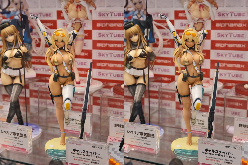 スカイチューブ PIXEL PHILIA15 ギャルスナイパー illustration by Nidy-2D- DX ver. フィギュア