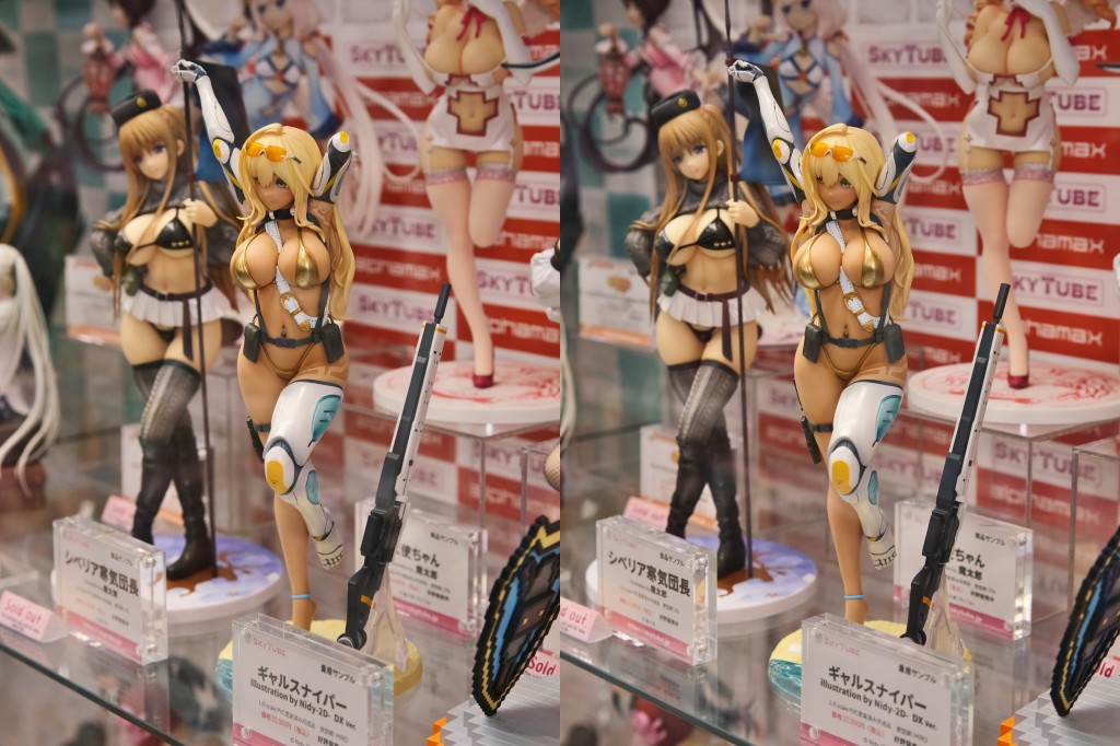スカイチューブ PIXEL PHILIA15 ギャルスナイパー illustration by Nidy-2D- DX ver. フィギュア