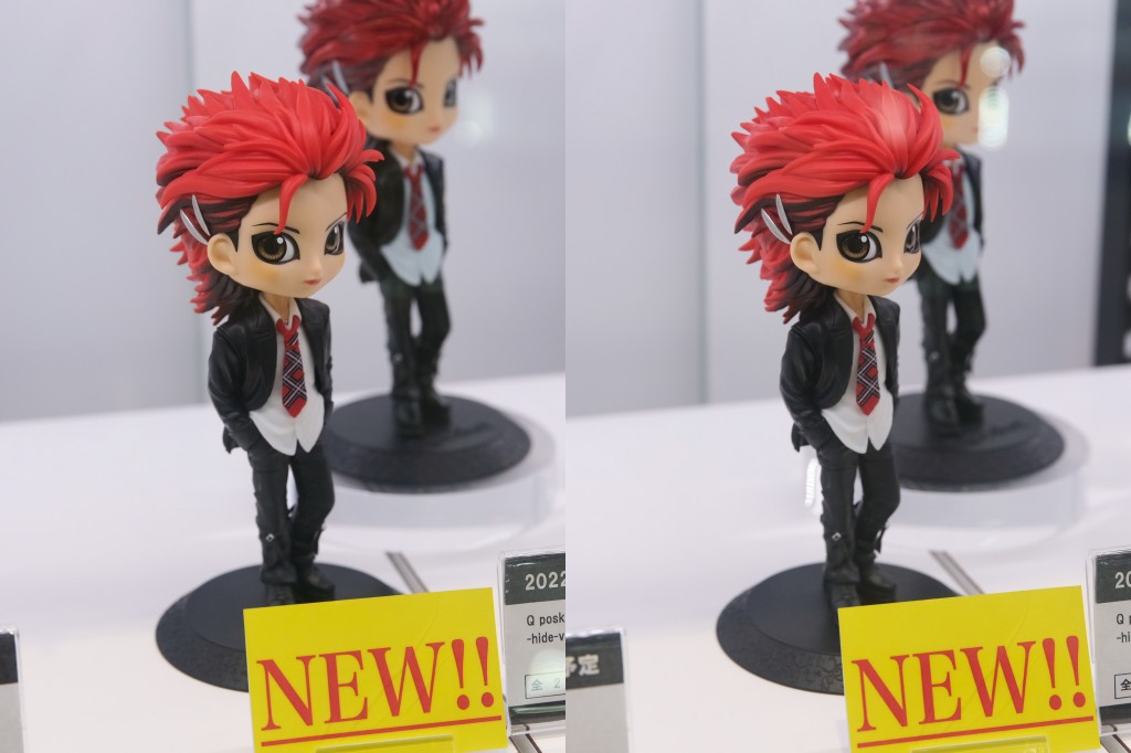 Q posket-hide-vol.8