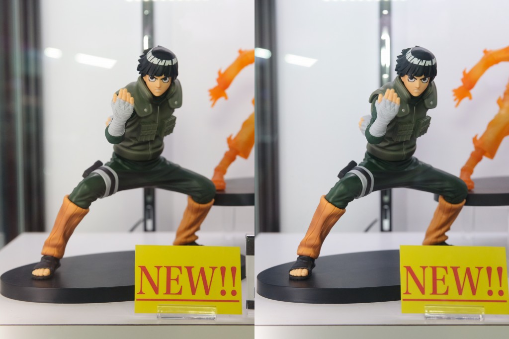 NARUTO-ナルト- 疾風伝 VIBRATION STARS-ROCK LEE & UZUMAKI NARUTO-