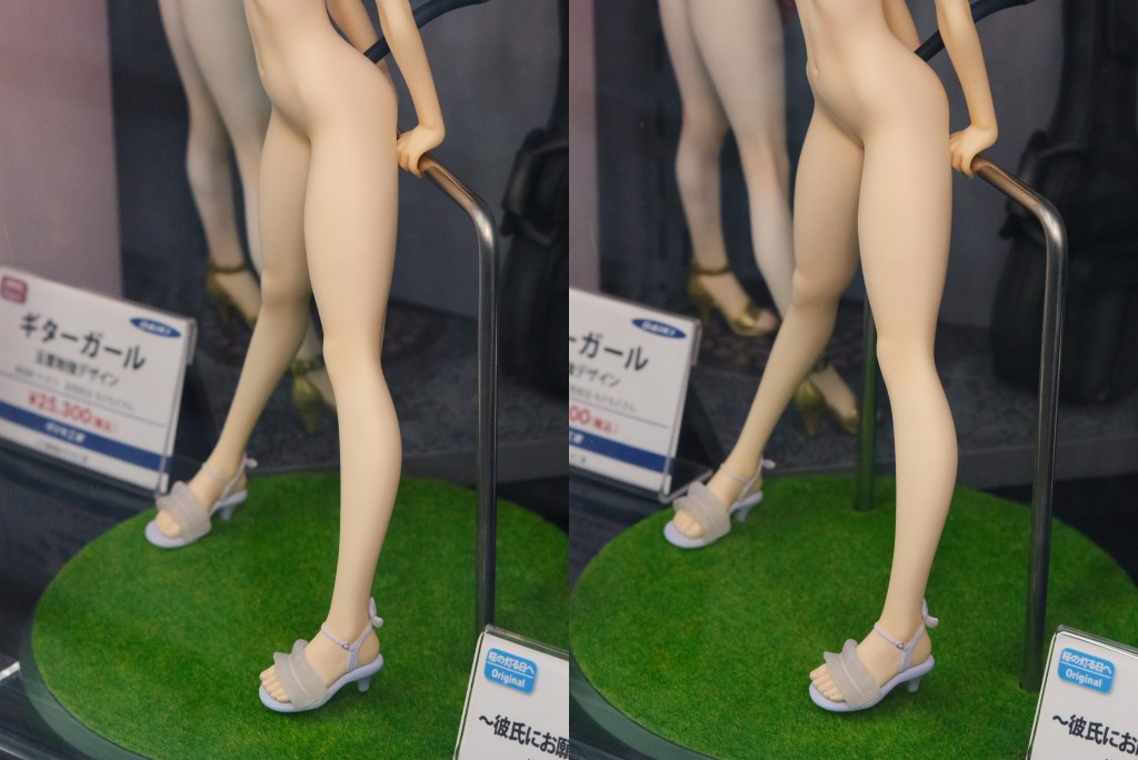 ダイキ工業 ミネットちゃん illustration byあるてら キャストオフ フィギュア