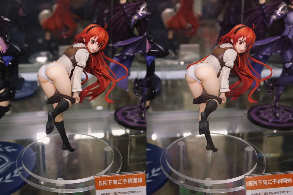 キューズQ 無職転生 ~異世界行ったら本気だす~ エリス・ボレアス・グレイラット お着替えmode フィギュア