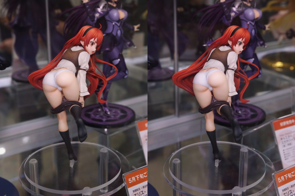 キューズQ 無職転生 ~異世界行ったら本気だす~ エリス・ボレアス・グレイラット お着替えmode フィギュア
