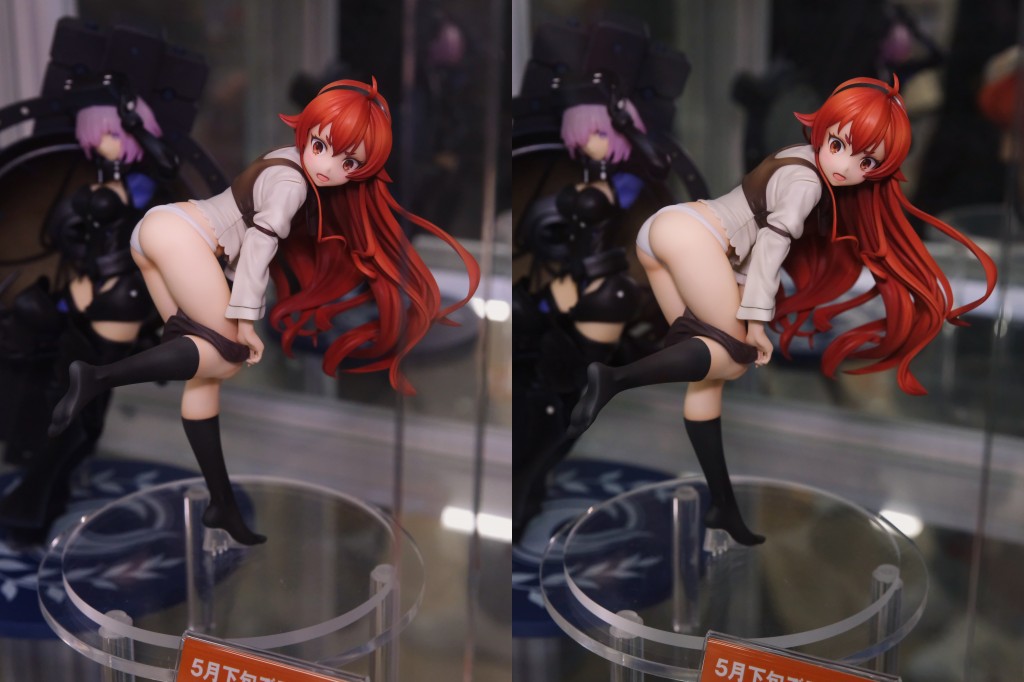 キューズQ 無職転生 ~異世界行ったら本気だす~ エリス・ボレアス・グレイラット お着替えmode フィギュア