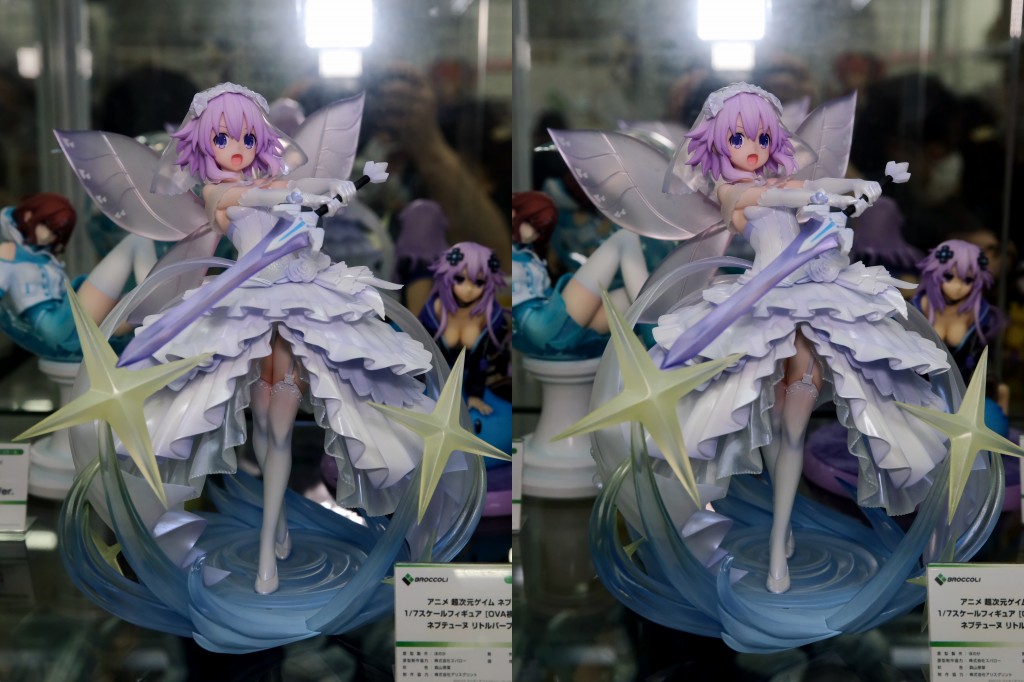 ブロッコリー 超次元ゲイム ネプテューヌ ネプテューヌ リトルパープルver. フィギュア