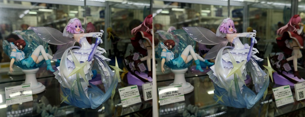 ブロッコリー 超次元ゲイム ネプテューヌ ネプテューヌ リトルパープルver. フィギュア