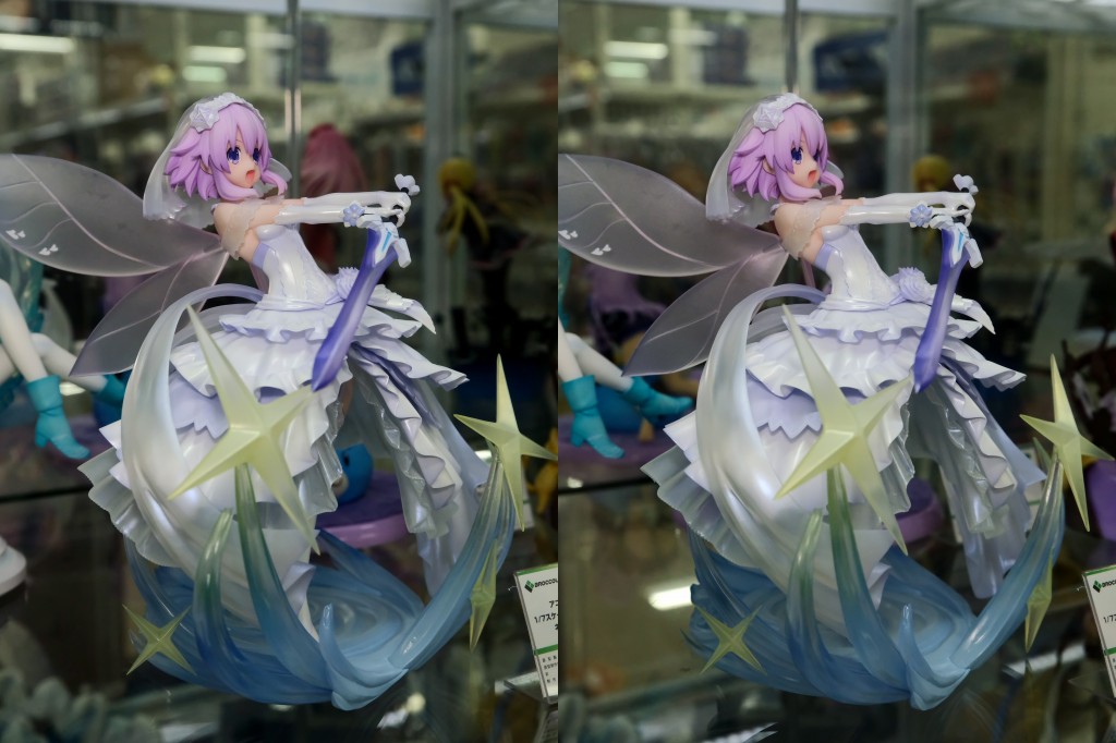 ブロッコリー 超次元ゲイム ネプテューヌ ネプテューヌ リトルパープルver. フィギュア