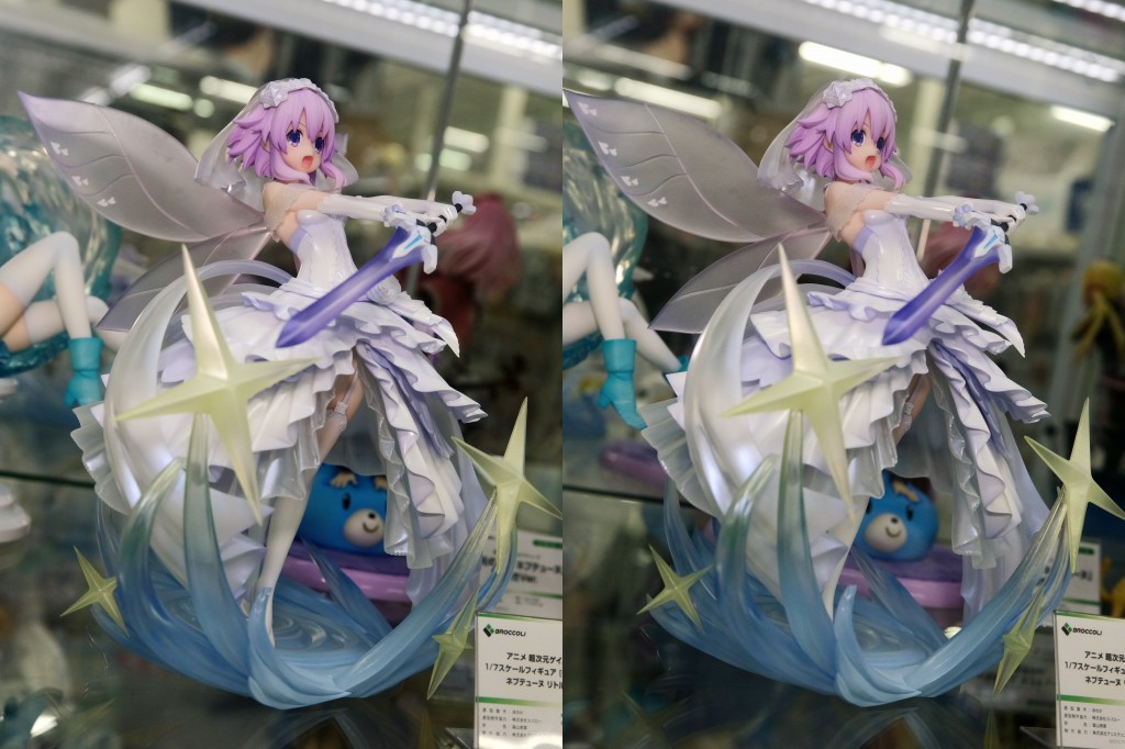 ブロッコリー 超次元ゲイム ネプテューヌ ネプテューヌ リトルパープルver. フィギュア