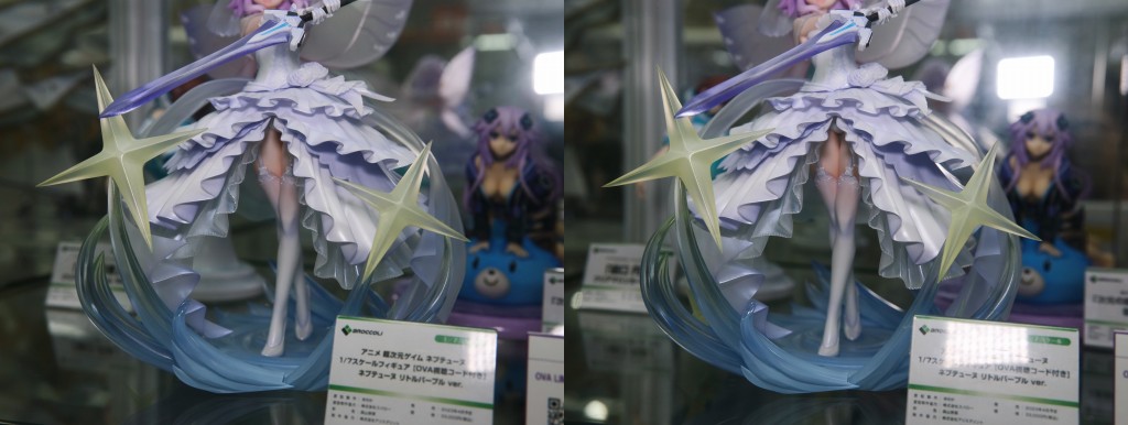ブロッコリー 超次元ゲイム ネプテューヌ ネプテューヌ リトルパープルver. フィギュア