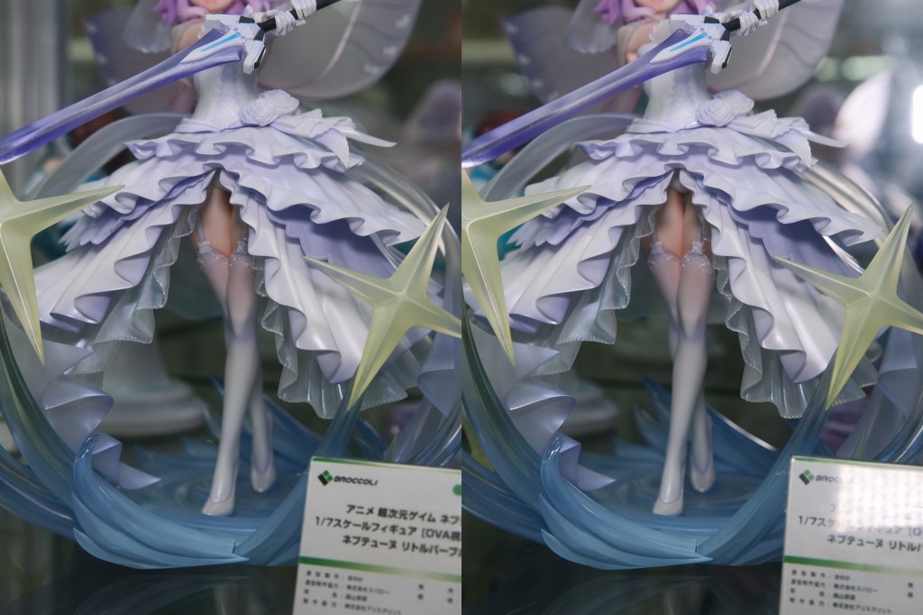 ブロッコリー 超次元ゲイム ネプテューヌ ネプテューヌ リトルパープルver. フィギュア
