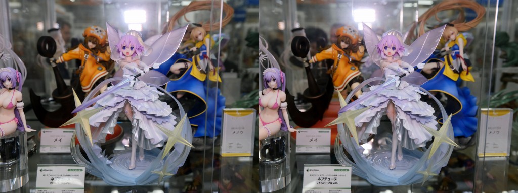ブロッコリー 超次元ゲイム ネプテューヌ ネプテューヌ リトルパープルver. フィギュア