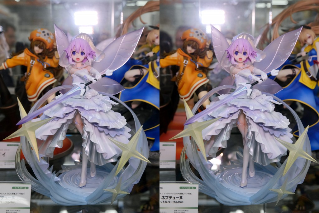 ブロッコリー 超次元ゲイム ネプテューヌ ネプテューヌ リトルパープルver. フィギュア
