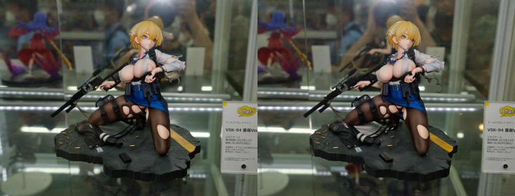 Phat! ドールズフロントライン VSK-94 重傷Ver. フィギュア