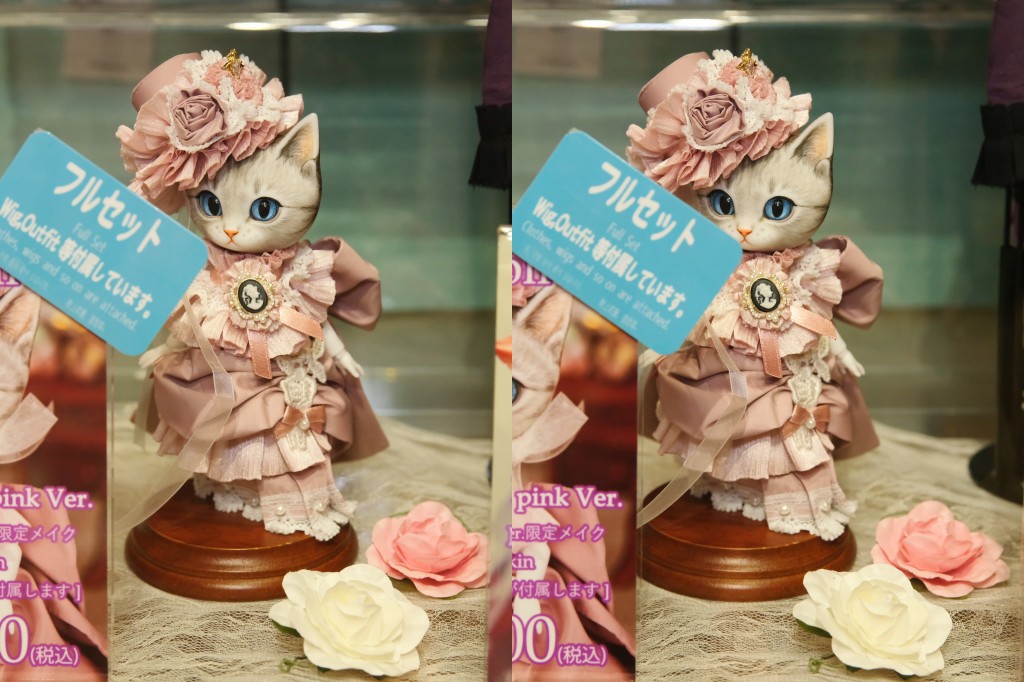 Nova-doll Cat A-type Lala pink Ver.