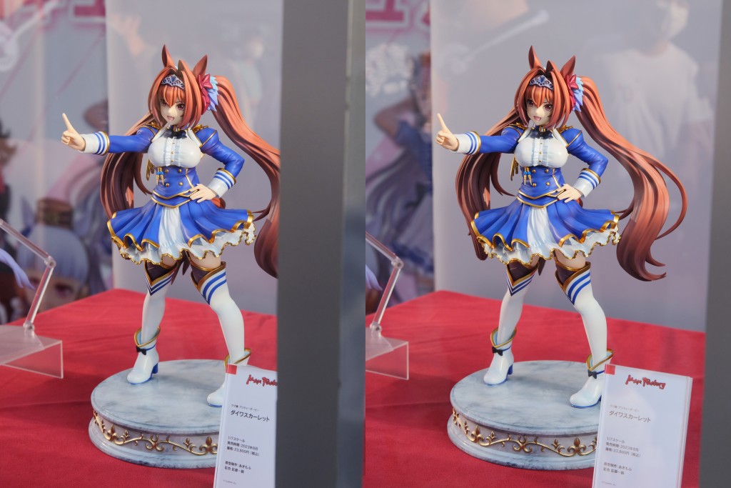 MaxFactory ウマ娘プリティダービー ダイワスカーレット フィギュア
