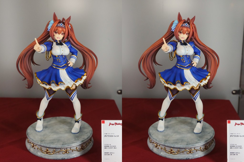 MaxFactory ウマ娘プリティダービー ダイワスカーレット フィギュア