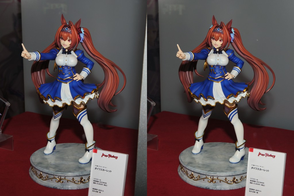 MaxFactory ウマ娘プリティダービー ダイワスカーレット フィギュア