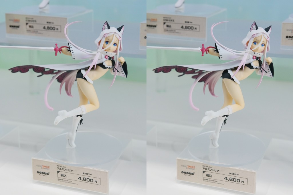 POP UP PARADE アルスノトリア 猫王国 Ver.