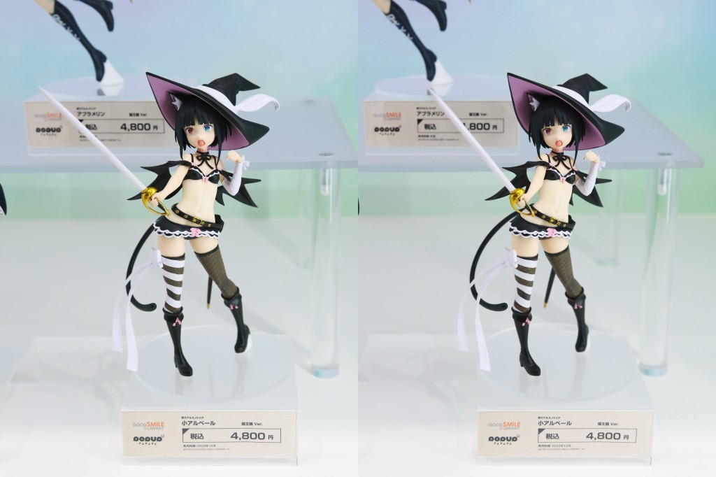 POP UP PARADE 小アルベール 猫王国 Ver.