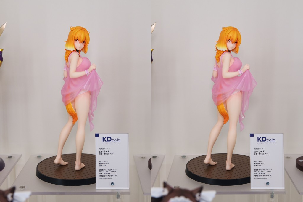 KADOKAWA 異世界迷宮でハーレムを ロクサーヌ 氷樹一世コミックVer. フィギュア