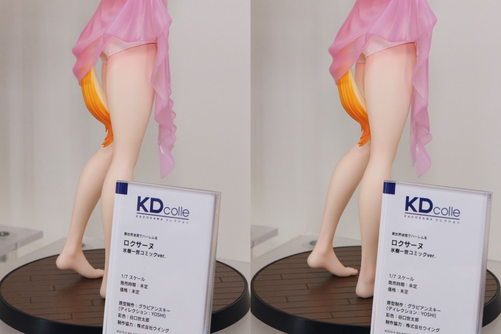 KADOKAWA 異世界迷宮でハーレムを ロクサーヌ 氷樹一世コミックVer. フィギュア