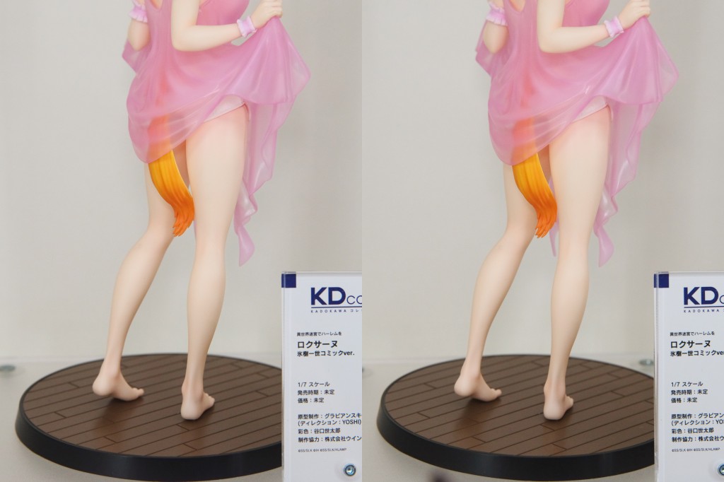 KADOKAWA 異世界迷宮でハーレムを ロクサーヌ 氷樹一世コミックVer. フィギュア