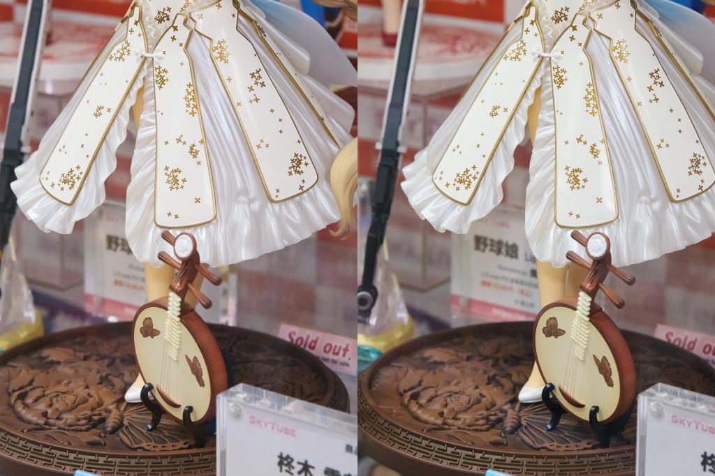 アルファマックス T2 ART☆GIRLS Bao-Chai バオ・チャイ STD Ver. illustration by Tony フィギュア