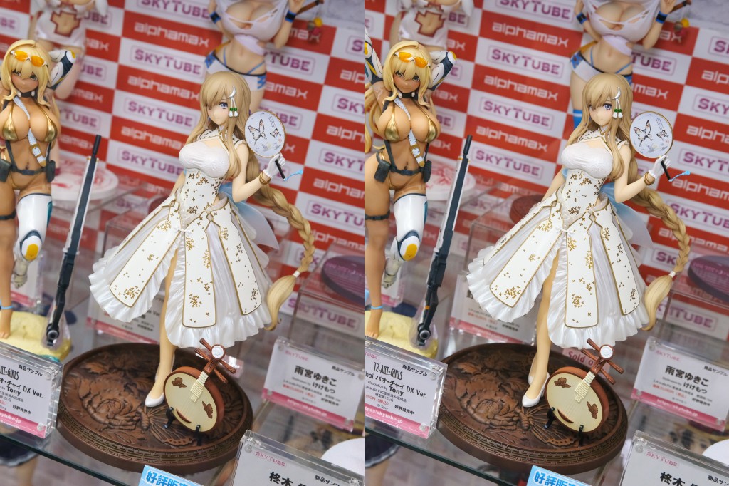 アルファマックス T2 ART☆GIRLS Bao-Chai バオ・チャイ STD Ver. illustration by Tony フィギュア
