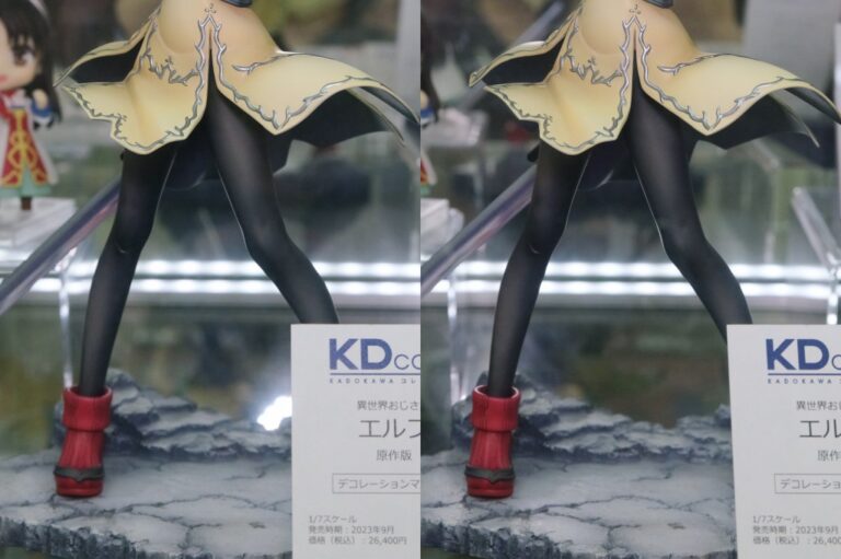 KADOKAWA 異世界おじさん エルフ 原作版 | フィギュア立体視ブログ