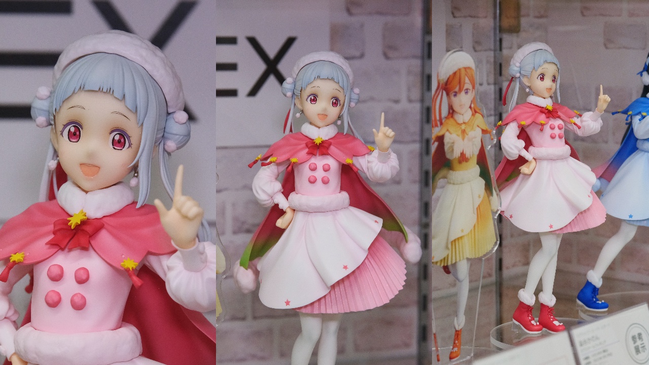 F:NEX ラブライブ！スーパースター!! 嵐千砂都 フィギュア