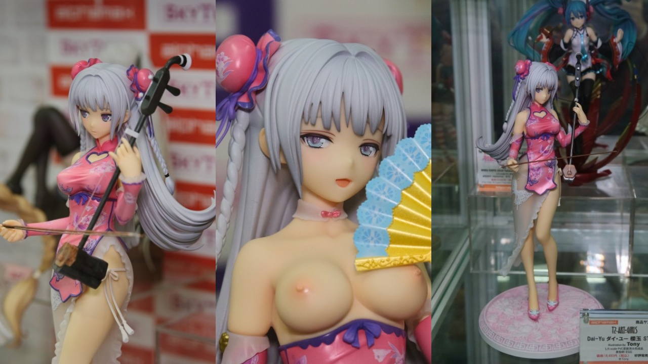 スカイチューブ 艶娘幻夢譚 Dai-Yu ダイ・ユー illustration by Tony 櫻玉 DX Ver. フィギュア　キャストオフ