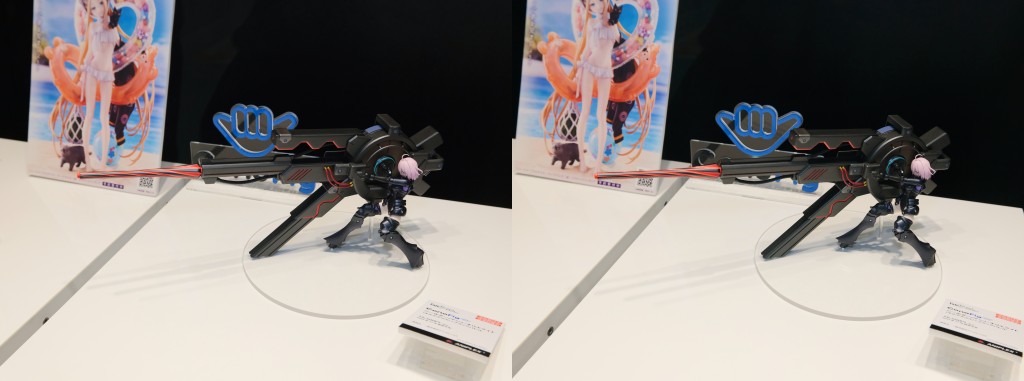 ANIPLEX Fate/Grand Order シールダー/マシュ・キリエライト〔オルテナウス〕+ブラックバレル フィギュア