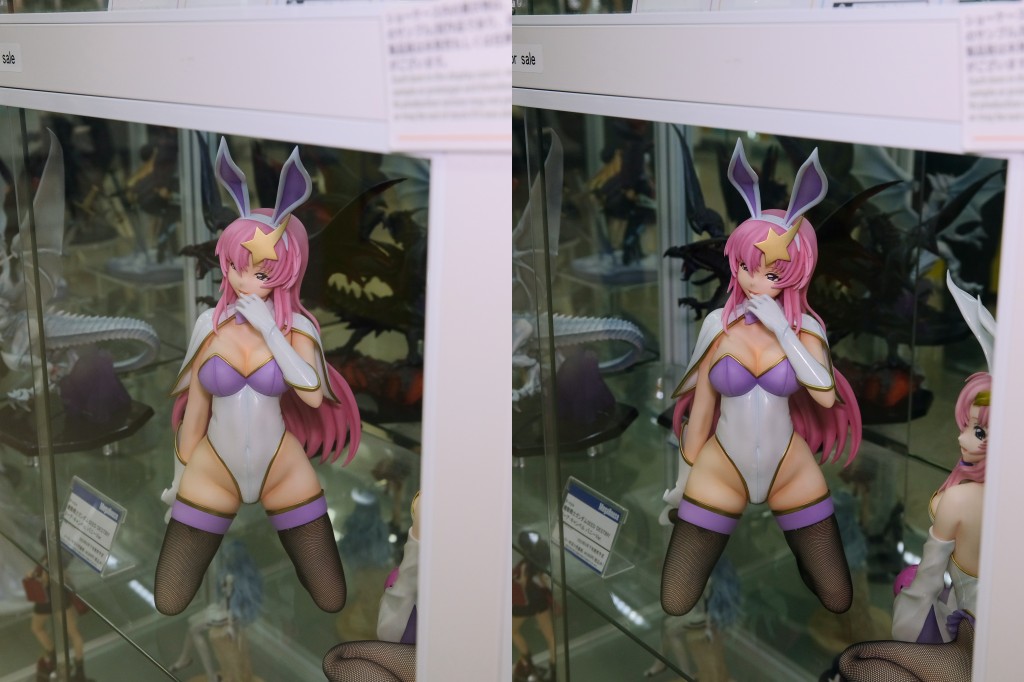 メガハウス 機動戦士ガンダムSEED DESTINY ミーア・キャンベル バニーVer. フィギュア