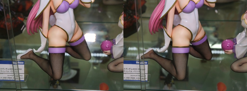 メガハウス 機動戦士ガンダムSEED DESTINY ミーア・キャンベル バニーVer. フィギュア