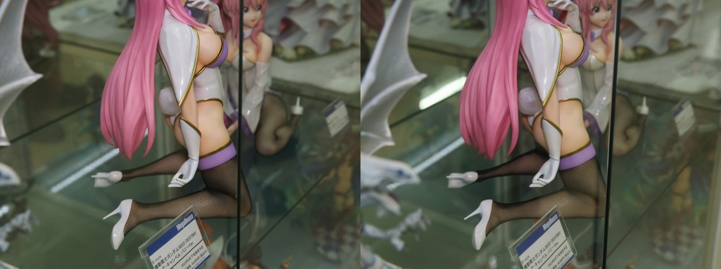 メガハウス 機動戦士ガンダムSEED DESTINY ミーア・キャンベル バニーVer. フィギュア
