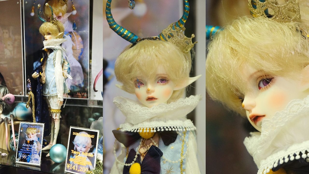 DOLL CHATEAU Alva-Fullset ドール