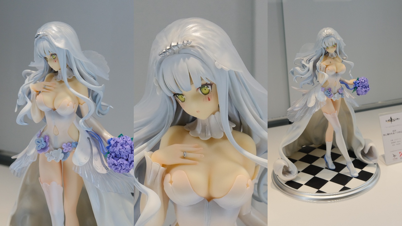 APEX-TOYS ドールズフロントライン 416 月に導かれる一つの心Ver. フィギュア