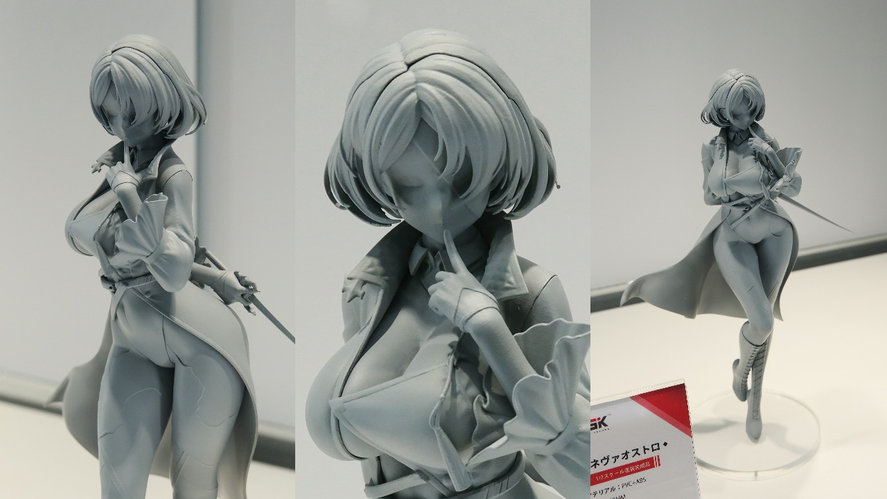 Hobby sakura 岸yasuri ネヴァオストロ フィギュア