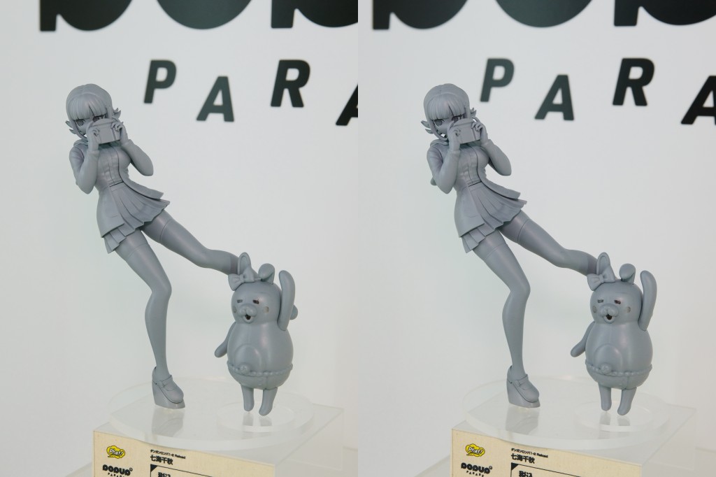 Phat! Pop Up Parade ダンガンロンパ1・2 Reload 七海千秋